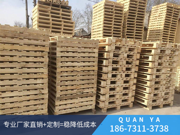 免熏蒸托盤(pán)